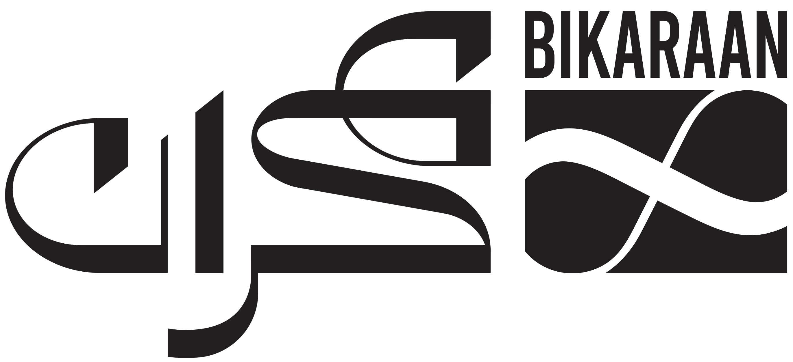 استودیو تحول دیجیتال بیکران